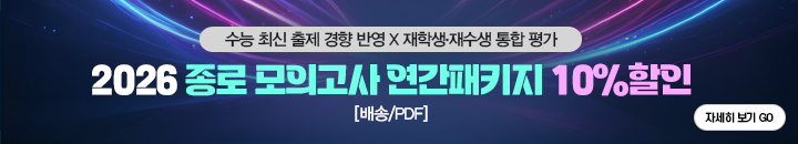 ���ǰ��� ��Ű��