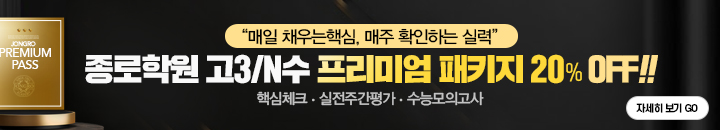 �����̾���Ű��