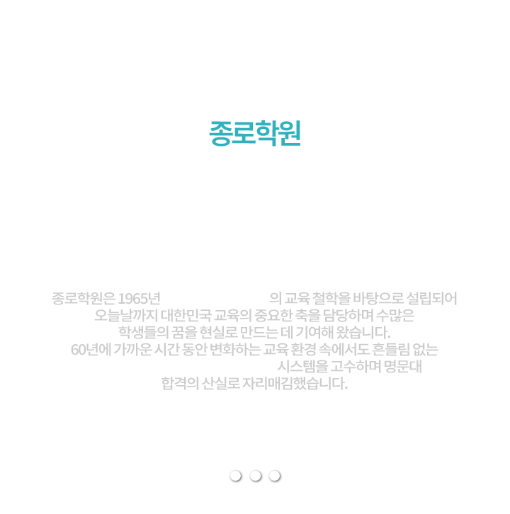 고정 이미지