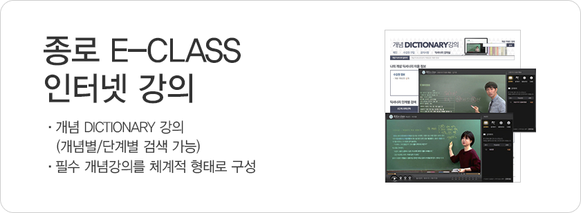 종결 : 더 강한 콘텐츠