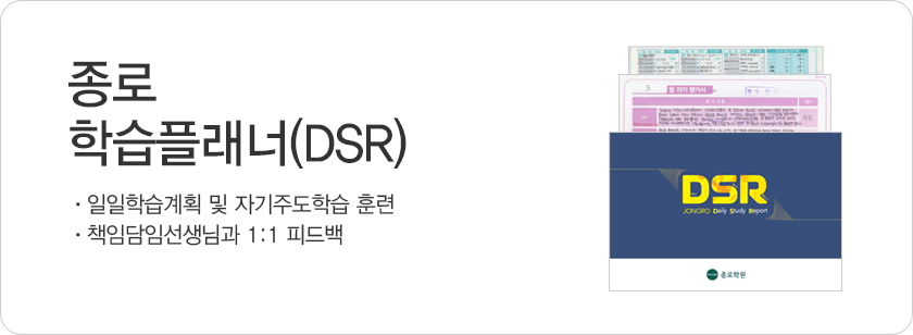 종결 : 더 강한 콘텐츠