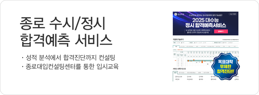종결 : 더 강한 콘텐츠